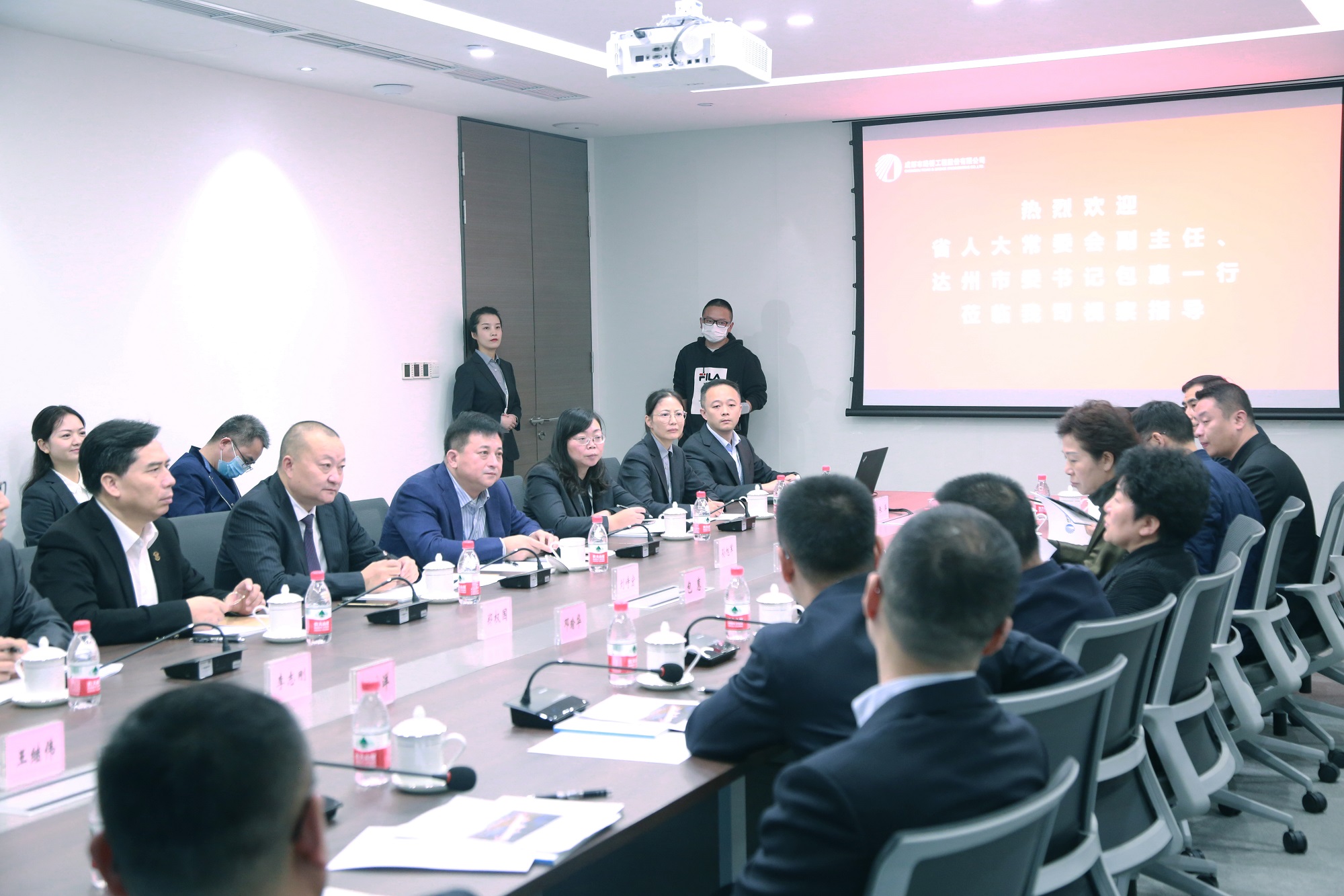 省人大常委會副主任、達(dá)州市委書記包惠蒞臨公司視察指導(dǎo)